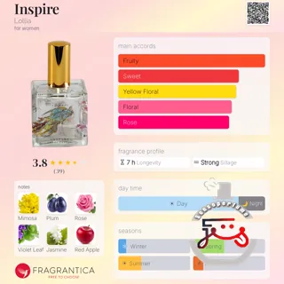 Inspire Lollia