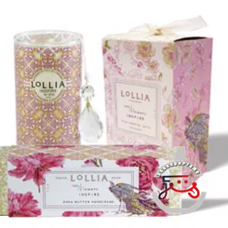Inspire Lollia