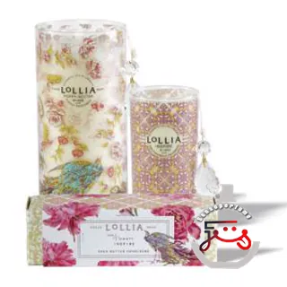 Inspire Lollia