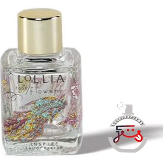 Inspire Lollia