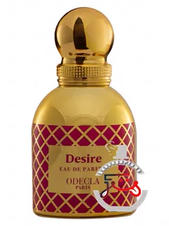 دزایر ادکلا | desire odecla