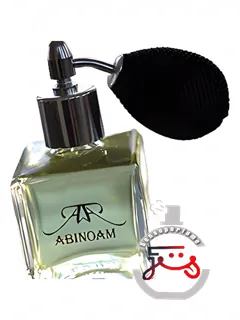کوبیس ابینوآم | cobice abinoam