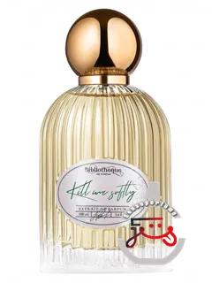 کیل می سافت‌لی بیبلیوتک د پرفوم | kill me softly bibliothèque de parfum