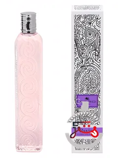 بنتروئسره ریوینگ اترو | benetroessere raving etro