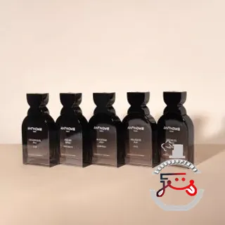 Alchimie Céleste Antinomie
