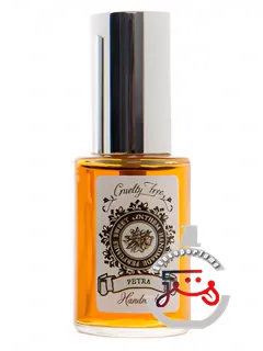 پترا سوییت آنتم پرفیومز | petra sweet anthem perfumes