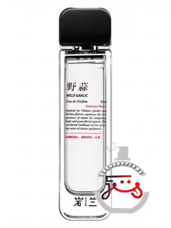 وایلد گارلیک، یه سوآن، آرومگ، یانلان | wild garlic 野蒜 aromag 岩兰