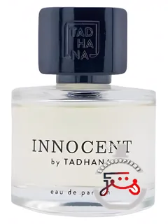 اینوسنت تادانا | innocent tadhana