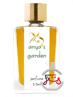 کودرا آنیاز گاردن | kewdra anya's garden