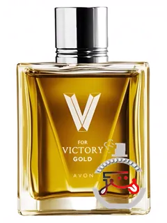 وی فور ویکتوری گلد ایون | v for victory gold avon