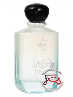 فایروز ماسکی | fairouz musky