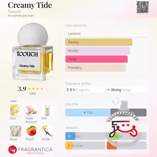 Creamy Tide Toouch