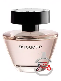 پیروئت آنژل شلسر | pirouette angel schlesser