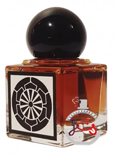 وان نات پرفیومز | vaan not perfumes