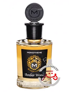آمبر وود مونوتیم ونیزیا | amber wood monotheme venezia