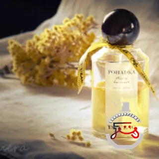 Pohadka Ys-Uzac