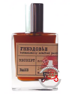 نمبر نه دارک‌وود گنزدفیه پارفومری | no.9 darkwood gnezdovje parfumerie