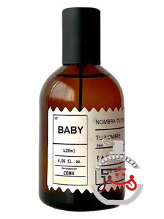 بیبی پرفیومریکا | baby perfumérica