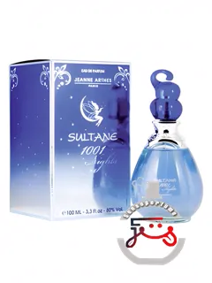 سلطان هزار و یک شب ژان آرته | sultane 1001 nights jeanne arthes