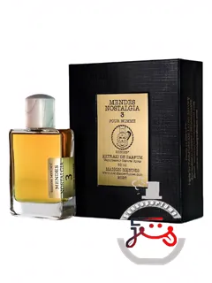 مندز ناستالژیا نمره سه مندز پرفیومز | mendes nostalgia no.3 mendes perfumes