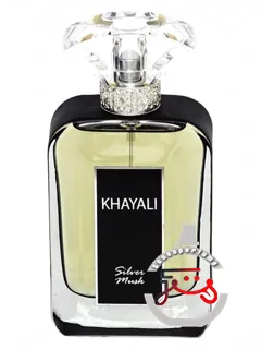 سیلور ماسک خیالی | silver musk khayali