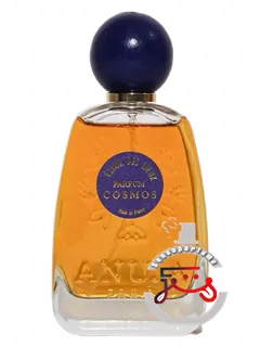 الیکسیر دو سیو آنوژا | élixir des cieux anuja