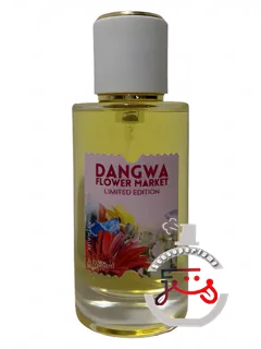 دنگوا فلاور مارکت پرفیومز آسترکس | dangwa flower market parfums astraux