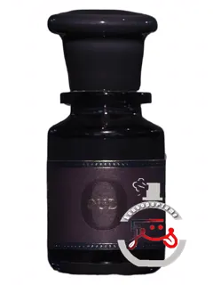 ا اود پرفومآر | o. oud profumoir