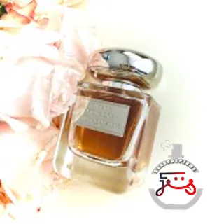 Ombre Mercure Terry de Gunzburg