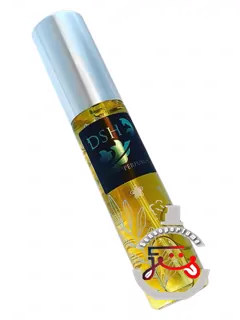 هالفتی دی‌اس‌اچ پرفیومز | halfeti dsh perfumes