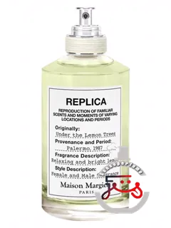 آندر د لمون تری مزون مارتین مارژلا | under the lemon tree maison martin margiela