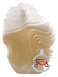 ماراکوکا آمافی پرفیوم هاوس | maracoca amaffi perfume house