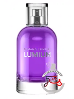 لومیوم هفتصد لوکسار | lumium 700 luxar