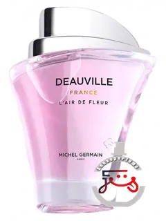 دوویل فرانسه لر دو فلر میشل ژرمن | deauville france l'air de fleur michel germain