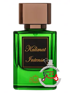 کلمات عطر الریحان المدینه | kalimat intense reeh al madinah