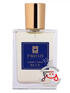 چری سیراپ بلو پرواد | cherry syrup blue proad