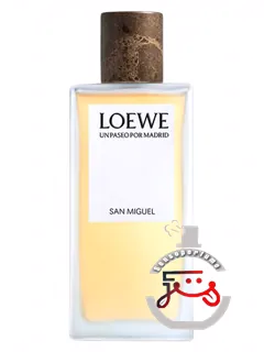سن میگل لوئه | san miguel loewe
