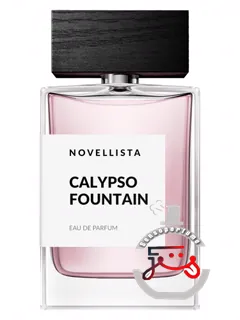 کلیپسو فاونتن نوولیستا | calypso fountain novellista
