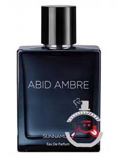 آبید آمبر ا د پارفام سان‌ناماسک | abid ambre eau de parfum sunnamusk