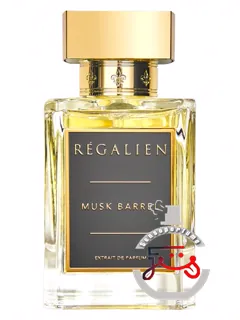 ماسک برل رگالین | musk barrel regalien