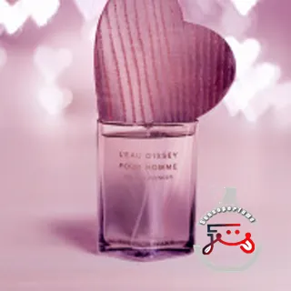 L'Eau d'Issey pour Homme Solar Lavender Issey Miyake