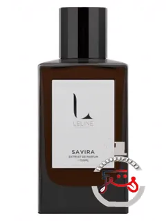 ساویرا للاین | savira leline