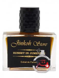 سانست این جومیرا جینکو استور | sunset in jumeirah jinkoh store