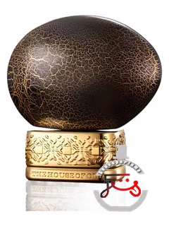 بلسینگ سایلنس د هاوس آف اود | blessing silence the house of oud