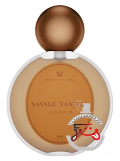 سویج ونیل مدر پرل | savage vanilla mother of pearl