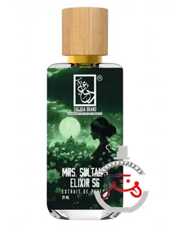 مرس سلطانز الیکسیر فایو سکستی د دوآ برند | mrs. sultan's elixir 56 the dua brand