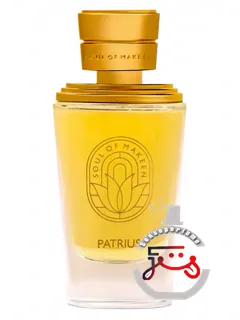 پیتریوس سول آف مکین | patrius soul of makeen