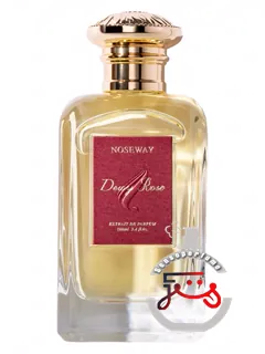 دیویی رز نوزوی | dewy rose noseway
