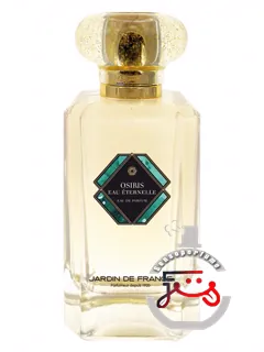 اوزیریس او اترنل ژاردن د فرانس | osiris eau eternelle jardin de france