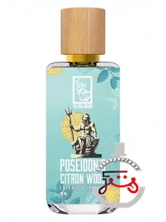 پوزایدونز سیترون وود د دوآ برند | poseidon’s citron wood the dua brand